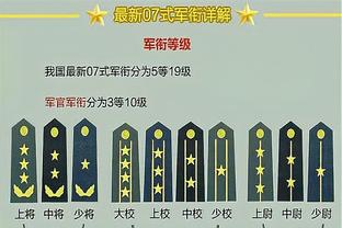 复兴？斯图加特列德甲第三&4人进德国队，7将身价共涨4200万欧